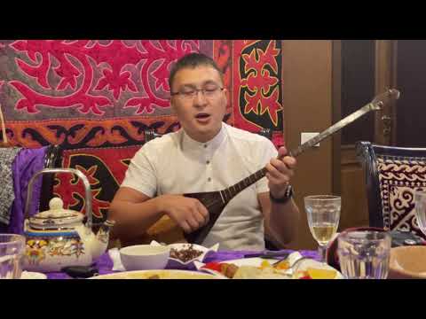 Видео: Бір шәугім шай әні (домбыра)