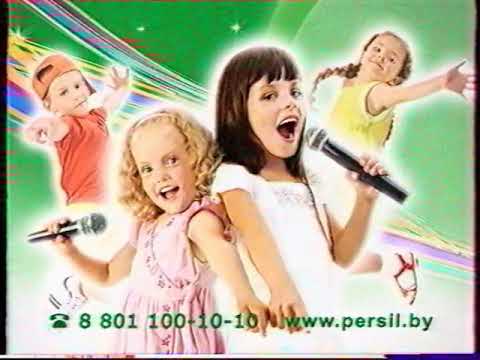 Видео: Рекламный блок (НТВ-Беларусь, 28.10.2010) 3