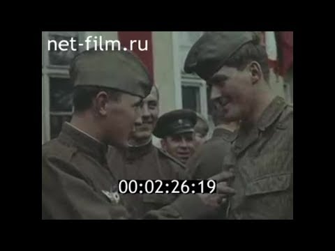 Видео: 1969г. Учения "Одер- Нейсе-69" войск стран Варшавского Договора