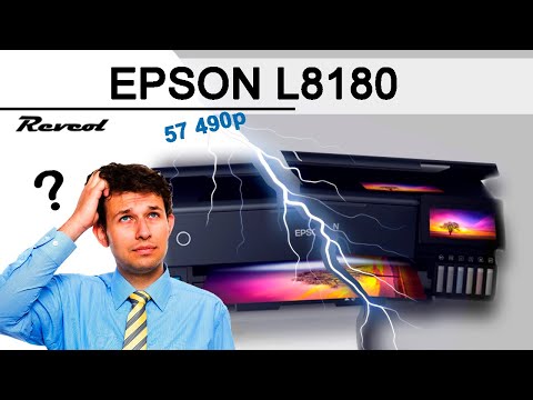 Видео: Обзор принтера  Epson L8180. Опыт использования.