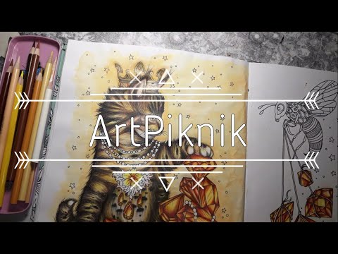 Видео: БЫСТРОКРАС или как я раскрашиваю ШЕРСТЬ коту? | И немного КАМНЕЙ | Speedcoloring