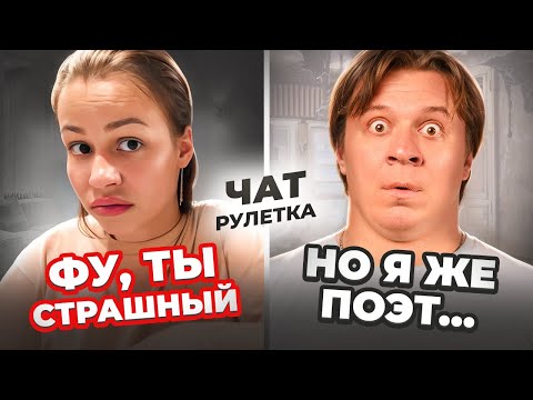 Видео: А как бы выступили в такой ситуации?