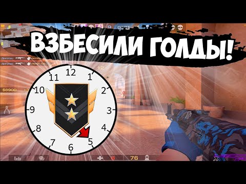 Видео: Мм в 5 ЧАСОВ УТРА!🫤 +чемпион / демка в мм