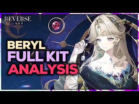 Видео: VERY PROMISING LIMITED | Полный анализ берилла | Оборот: 1999 3.2