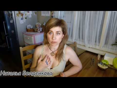 Видео: Козы. Вопрос - ответ.