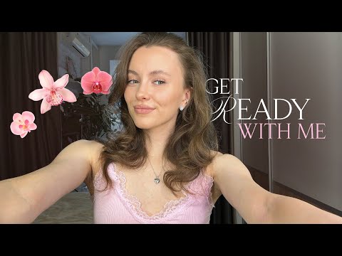 Видео: GRWM | как переключиться с учебы на летнее время?