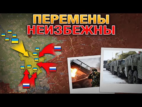 Видео: Запорожское И Константиновское Наступления Набирают Обороты🚀 Военные Сводки 10.01.2026 📈