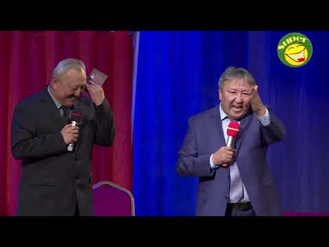 Видео: Абдылда Рахман Разыковду каттуу тамашалаган экен//Мынаке достук