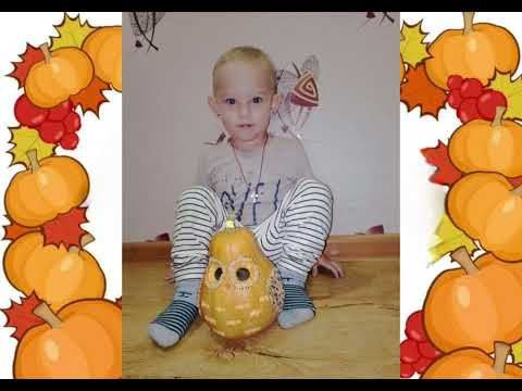 Видео: Свято гарбуза