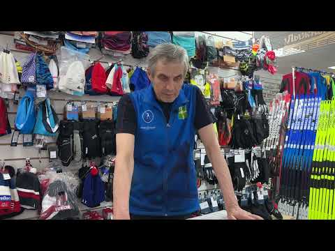 Видео: Общая физическая подготовка лыжника!