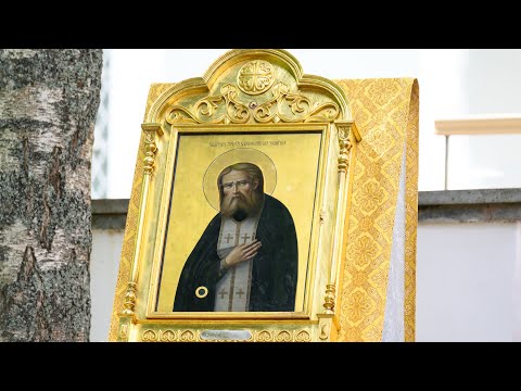 Видео: Слово митрополита Псковского и Порховского Тихона в день памяти преподобного Серафима Саровского