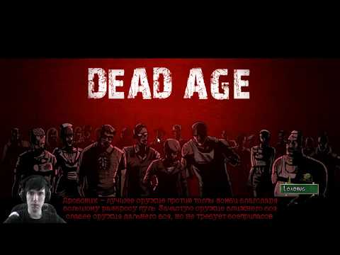 Видео: Прохождение Dead Age с EvilHomerTV часть 2