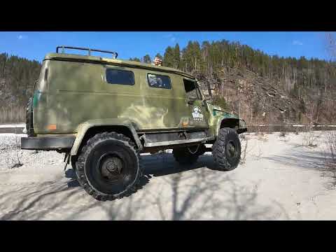 Видео: Газ Вепрь