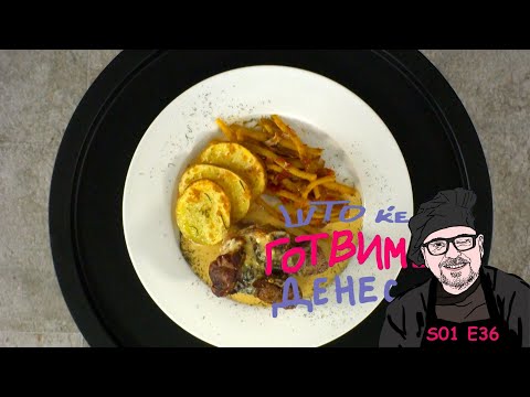 Видео: S01 E36 Шери, што ќе готвиме денес? / Cherie, what are we cooking today? / S01 E36