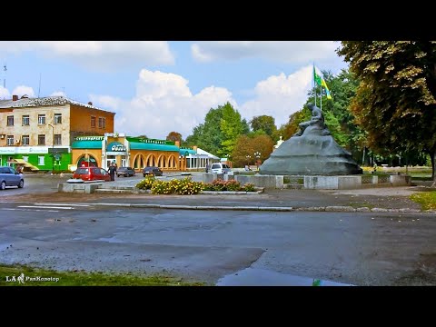 Видео: Ромни від вокзалу до вокзалу (ремейк)