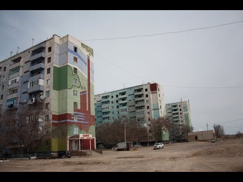 Видео: Үлкен ауылының үлкендері АЭС салынса дейді