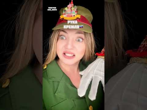 Видео: ✅ГНЁТ