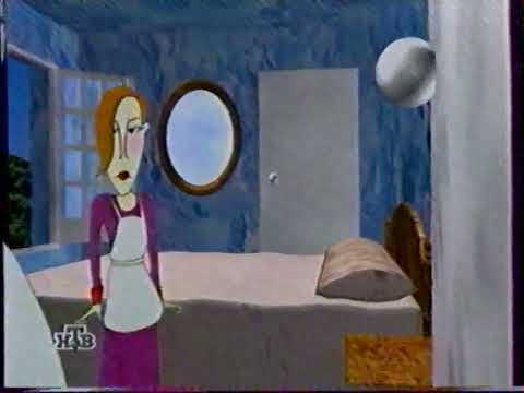 Видео: В.А Моцарт - Женитьба фигаро (НТВ, 1998)