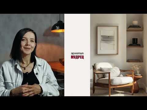 Видео: Способ как сэкономить год и не потерять миллион на колхозном ремонте