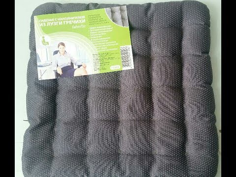 Видео: Сиденье из гречневой лузги от Faberlic