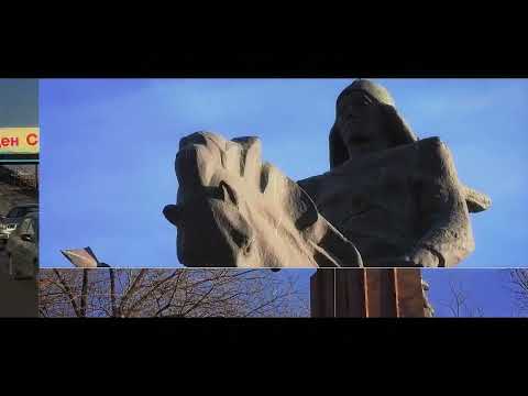 Видео: ҚЫЗЫЛОРДА ҚАЛАСЫНЫҢ ЕСКЕРТКІШТЕРІ-2/ПАМЯТНИКИ ГОРОДА КЫЗЫЛОРДА-2