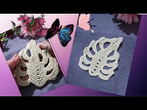 Видео: Листик монстеры вязаный крючком МК ирландское кружево  #crochetLeaf