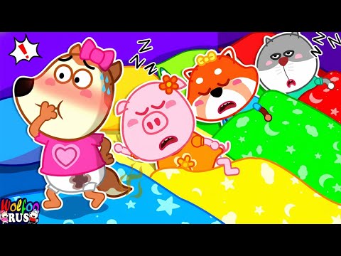 Видео: Ой-ой! Я намочил кровать на ночёвке | Учимся хорошим привычкам вместе | Wolfoo Russian