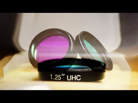 Видео: Сверхконтрастный фильтр - UHC