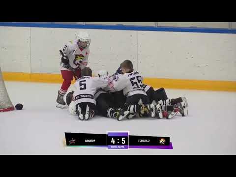 Видео: ГОМЕЛЬСКИЕ РЫСЯТА НА ТУРНИРЕ ПО ХОККЕЮ В ЖЛОБИНЕ  25 - 26,10,2025 Г