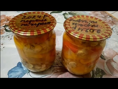 Видео: Болгарський перець з печерицями/Оксана Рущак/Pepper with mushrooms