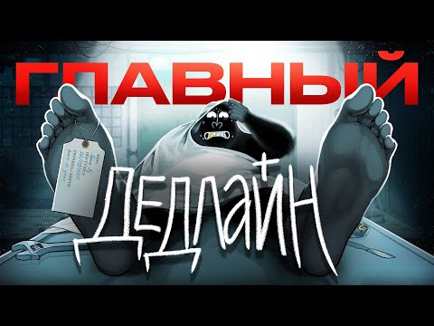 Видео: У тебя МАЛО времени. Жесткая ПРАВДА О ПЛАНИРОВАНИИ | АМОБЛОГ