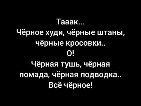 Видео: 7 серия. Простите что так долго не было видио