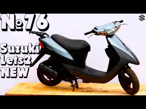 Видео: Куда пропала компрессия?: Suzuki lets 2 NEW