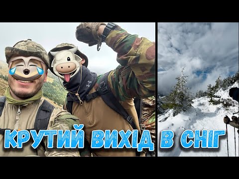 Видео: #324 Було три спроби. ДПСУ привезли на заставу , та хотіли що б ми у них служили.
