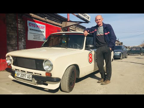 Видео: Турбо ваз порвал нас Турбо все возрасты покорны