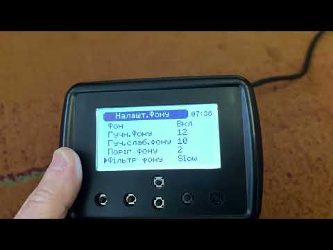 Видео: SDRDetector  Пошук Фоновим Скануванням