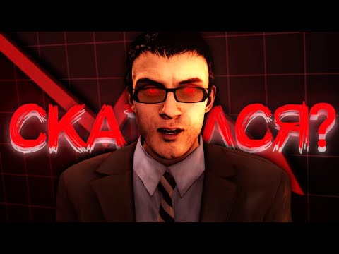 Видео: ПАДЕНИЕ ДАФАК БУМА - ОТ ГЕНИАЛЬНОГО ТВОРЦА ДО КОНТЕНТ-ФЕРМЫ! || КОНЕЦ СКИБИДИ?! || Dr.Kombat