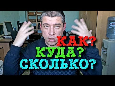 Видео: Как правильно наносить парфюм // Куда, сколько и почему