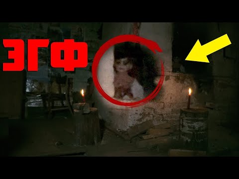 Видео: ДЕМОН ВСЕЛИЛСЯ В КУКЛУ