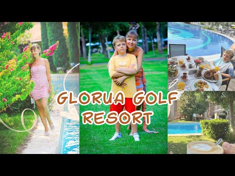 Видео: VLOG: GLORUA GOLF RESORT Ужин  в главном РЕСТОРАНЕ / ROOM TOUR нашего номера