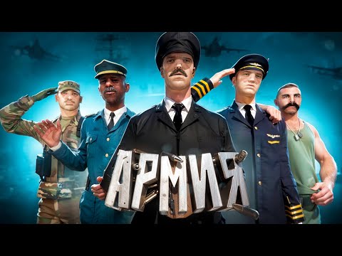 Видео: ПУТЬ ЗАМЕСТИТЕЛЯ в GTA SAMP