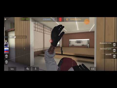 Видео: поднимаю уровень часть1