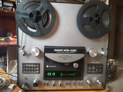 Видео: Олимп МПК 005с Давайте взглянем