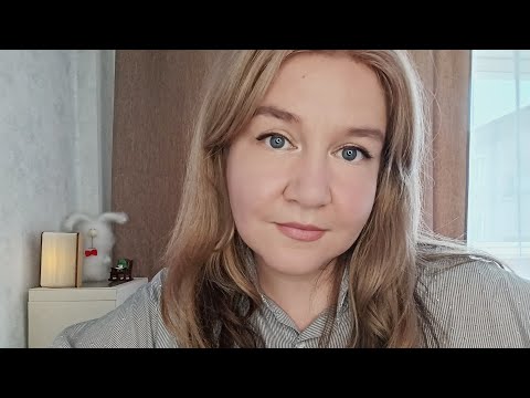 Видео: АСМР Мои Покупки 🛍️ Шепот для сна