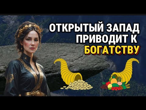 Видео: Активизировалась зона ОТТОКА, как быть?