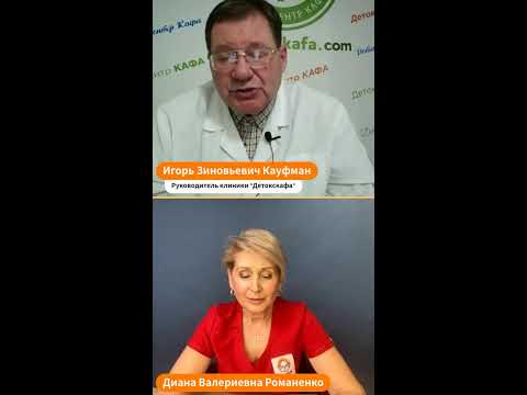 Видео: В каждом из нас живут паразиты! 🪱  Правда или миф?