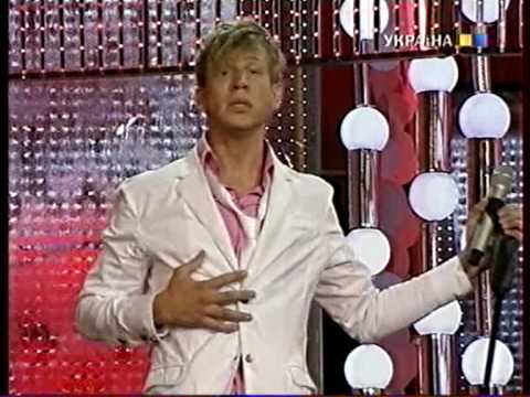 Видео: Новая Волна 2009 -  Пара нормальных  - Happy end