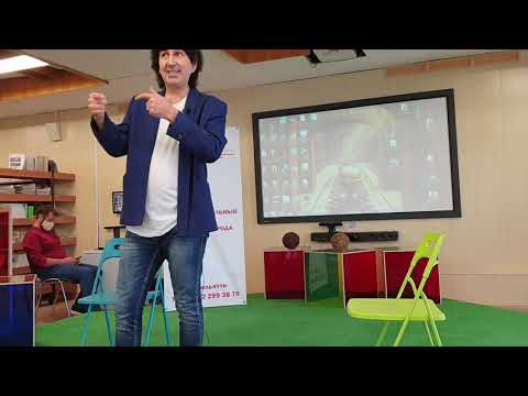 Видео: что нужно женщинам 50+ ( лекция по образу)