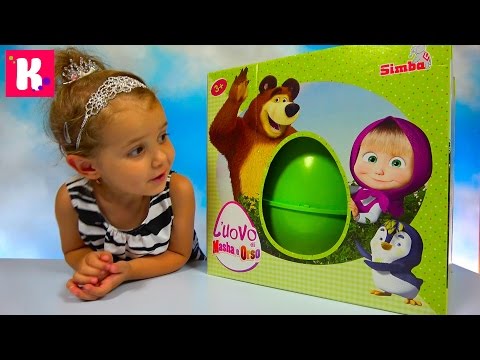 Видео: Катя и обзор игрушки