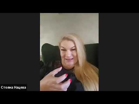 Видео: Юхуу, първа среща ВИП КЛУБ ДУХОВНА АЛХИМИЯ